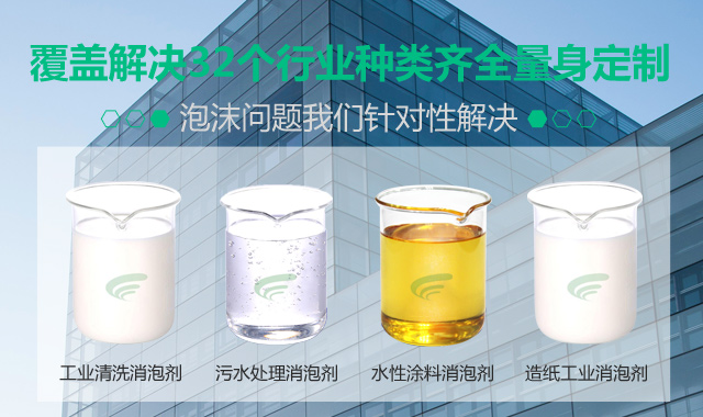 第二张幻灯图片